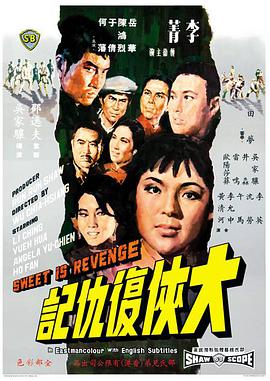 《如此可爱的我们》